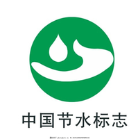 https://tcs.teambition.net/thumbnail/312f131c5431c9841209237a2ef344fd7743/w/200/h/200纸杯定做 设计图附件