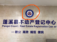 12220323 9盎司1千个：xuying871102 一次性定制纸杯、一次性广告纸杯设计图