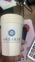 12220312 9盎司1千：liuhaijing湘湘 一次性定制纸杯、一次性广告纸杯设计图