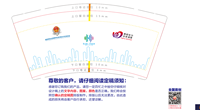 12220304 9盎司 个：tb407194269 一次性定制纸杯、一次性广告纸杯设计图