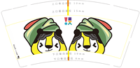 122203222 9盎司1千：机屋衣 一次性定制纸杯、一次性广告纸杯设计图