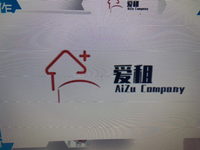 https://tcs.teambition.net/thumbnail/312f276045824eb500d937dd19f745aa7565/w/200/h/200纸杯定做 设计图附件