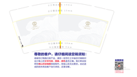 14220311 9盎司1千个：张竣元 一次性定制纸杯、一次性广告纸杯设计图