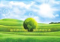 14220223 9盎司 个：zyfhzhxq 一次性定制纸杯、一次性广告纸杯设计图