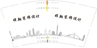 https://tcs.teambition.net/thumbnail/312f2c03031f0aa35db3b4243acd76e1ffd2/w/200/h/200纸杯定做 设计图附件