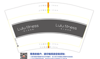 https://tcs.teambition.net/thumbnail/312f2f975084ea0e84f8f97e538ad3fbe8a6/w/200/h/200纸杯定做 设计图附件