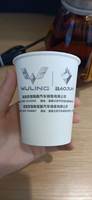 https://tcs.teambition.net/thumbnail/312f38eb80ee860dafc58a500d75d5e19d10/w/200/h/200纸杯定做 设计图附件