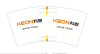 14220228 科恩厨房电器7盎司5000个（有改）：tb33445502 一次性定制纸杯、一次性广告纸杯设计图