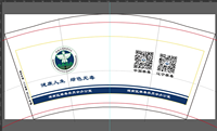 https://tcs.teambition.net/thumbnail/312f3e75b2d7b083208746884ed149773c0c/w/200/h/200纸杯定做 设计图附件