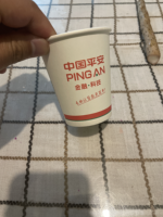 https://tcs.teambition.net/thumbnail/312f3f671009f395d0c71ecaee4d15e543ea/w/200/h/200纸杯定做 设计图附件