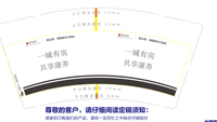 https://tcs.teambition.net/thumbnail/312f4000dade0254596eac543046a0f79fec/w/200/h/200纸杯定做 设计图附件
