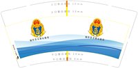 https://tcs.teambition.net/thumbnail/312f411e526713a046cbea25697e32401e7a/w/200/h/200纸杯定做 设计图附件