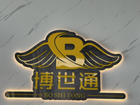 13220305 9盎司1千个：z_homex 一次性定制纸杯、一次性广告纸杯设计图