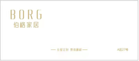 https://tcs.teambition.net/thumbnail/312f4c5b946010dea0a21617aa5f8c67ce2d/w/200/h/200纸杯定做 设计图附件