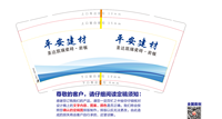 https://tcs.teambition.net/thumbnail/312f536349d5e3c7598a612217755b0b3090/w/200/h/200纸杯定做 设计图附件
