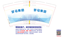 https://tcs.teambition.net/thumbnail/312f67d78f344946812e1cb2f0ea28a56841/w/200/h/200纸杯定做 设计图附件
