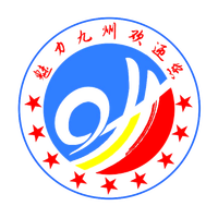 https://tcs.teambition.net/thumbnail/312f6aa5b347359b6fd10edd73a99ff32f69/w/200/h/200纸杯定做 设计图附件