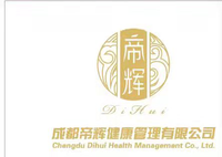 14220227 9盎司1千个：diyeah 一次性定制纸杯、一次性广告纸杯设计图