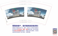 12220304中国定远 ：笑容蛊惑人心 一次性定制纸杯、一次性广告纸杯设计图