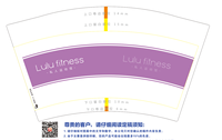 12220223私人运动馆12盎司1千个：tb734825709 一次性定制纸杯、一次性广告纸杯设计图