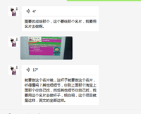 12220228 9盎司1千：敏顺服饰贸易有限公司 一次性定制纸杯、一次性广告纸杯设计图