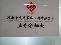 https://tcs.teambition.net/thumbnail/312f73b42bd8505118fb5855dc613ad2f3b4/w/200/h/200纸杯定做 设计图附件
