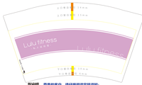 12220223私人运动馆12盎司1千个：tb734825709 一次性定制纸杯、一次性广告纸杯设计图