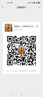 https://tcs.teambition.net/thumbnail/312f7a431838a85d251a5e8b49821c69a661/w/200/h/200纸杯定做 设计图附件