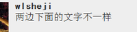 15220302有改惠文广告装饰有限公司9盎司2万个：百度微信惠文广告装饰有限公司 一次性定制纸杯、一次性广告纸杯设计图