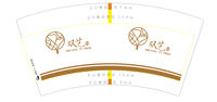 14220310 7盎司1千：diyeah 一次性定制纸杯、一次性广告纸杯设计图