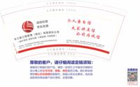 https://tcs.teambition.net/thumbnail/312f804a11ce1a2359f5aa62d4749c2df9ac/w/200/h/200纸杯定做 设计图附件