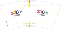 https://tcs.teambition.net/thumbnail/312f80f3e4a5f601a06326f0b4e0053820d7/w/200/h/200纸杯定做 设计图附件