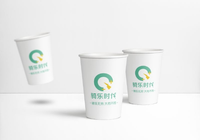 https://tcs.teambition.net/thumbnail/312f8144a6ee8d560b2f33253beaa5f67499/w/200/h/200纸杯定做 设计图附件