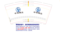 12220305 9盎司加厚1千个：首邑溪谷221202 一次性定制纸杯、一次性广告纸杯设计图