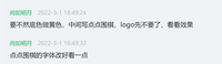 12220301 9盎司1千个：尚如明月 一次性定制纸杯、一次性广告纸杯设计图