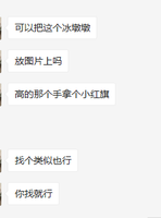 12220305 9盎司1千350克专版：启明星369369369 一次性定制纸杯、一次性广告纸杯设计图
