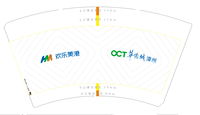 https://tcs.teambition.net/thumbnail/312f896c497bf7562acb18610d3dd79fb832/w/200/h/200纸杯定做 设计图附件