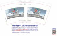 12220304中国定远 ：笑容蛊惑人心 一次性定制纸杯、一次性广告纸杯设计图