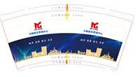 https://tcs.teambition.net/thumbnail/312f8ebb7c91f0152ac0357dcb6ce56f52d0/w/200/h/200纸杯定做 设计图附件
