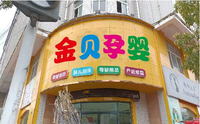 https://tcs.teambition.net/thumbnail/312f900727a1b68f00233e88fef4a0eef7cd/w/200/h/200纸杯定做 设计图附件