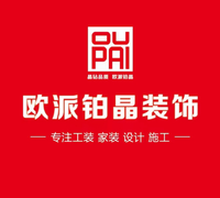 https://tcs.teambition.net/thumbnail/312f9102d1e8138ab2642afc53cac2234470/w/200/h/200纸杯定做 设计图附件