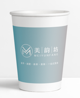 13220317 12盎司1千个：伊茹tao 一次性定制纸杯、一次性广告纸杯设计图