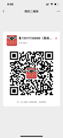 https://tcs.teambition.net/thumbnail/312f99938cc28aeccdc553df81e04a818258/w/200/h/200纸杯定做 设计图附件