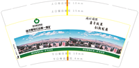 16220224 9盎司1千：mjh18894025484 一次性定制纸杯、一次性广告纸杯设计图