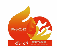 12220301 9盎司1千：高啊高3717 一次性定制纸杯、一次性广告纸杯设计图