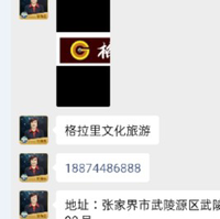 https://tcs.teambition.net/thumbnail/312fad88dc8586ffbcb0caa3b13f696cf484/w/200/h/200纸杯定做 设计图附件
