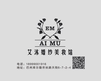 https://tcs.teambition.net/thumbnail/312fae79cfaad282917b6b89bded2f0d514b/w/200/h/200纸杯定做 设计图附件