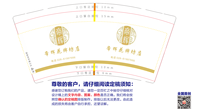 14220227 9盎司1千个：diyeah 一次性定制纸杯、一次性广告纸杯设计图