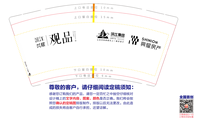 https://tcs.teambition.net/thumbnail/312fb2dc40c6d255ee5aeb3db47543d8b1b8/w/200/h/200纸杯定做 设计图附件