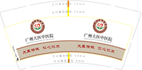 https://tcs.teambition.net/thumbnail/312fb4e6c27eb739e12a99f10c1316070609/w/200/h/200纸杯定做 设计图附件